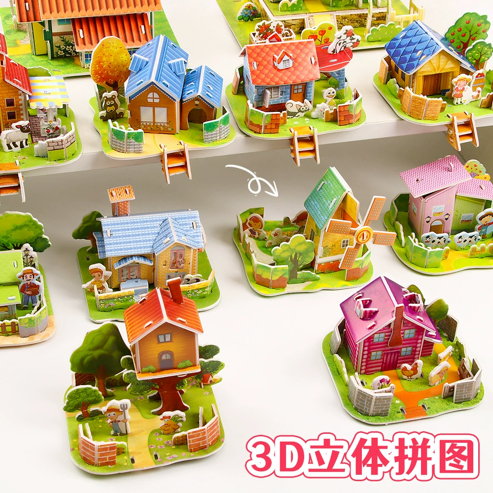 Творческий ребенок 3D стерео маленький дом головоломка модель студент DIY бумажная головоломка ручной работы 3-6 лет игрушки оптом