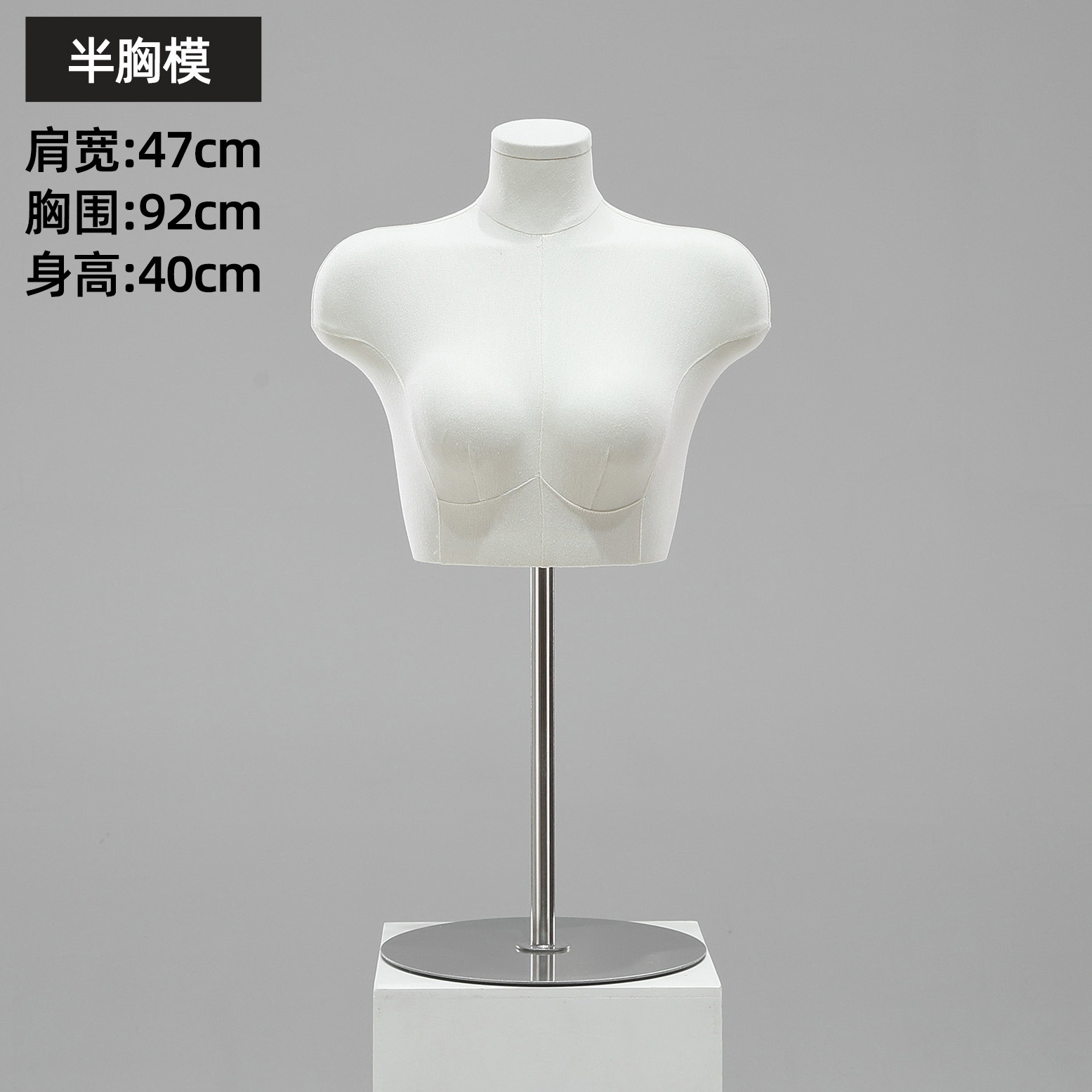 Maniquí de Busto para Lencería de Plástico para Tienda de Ropa Interior image 9