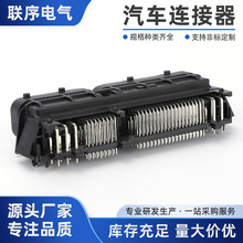 121P�B�����Ӳ����܇������aMG641756-5/MG642474-5/368255-2