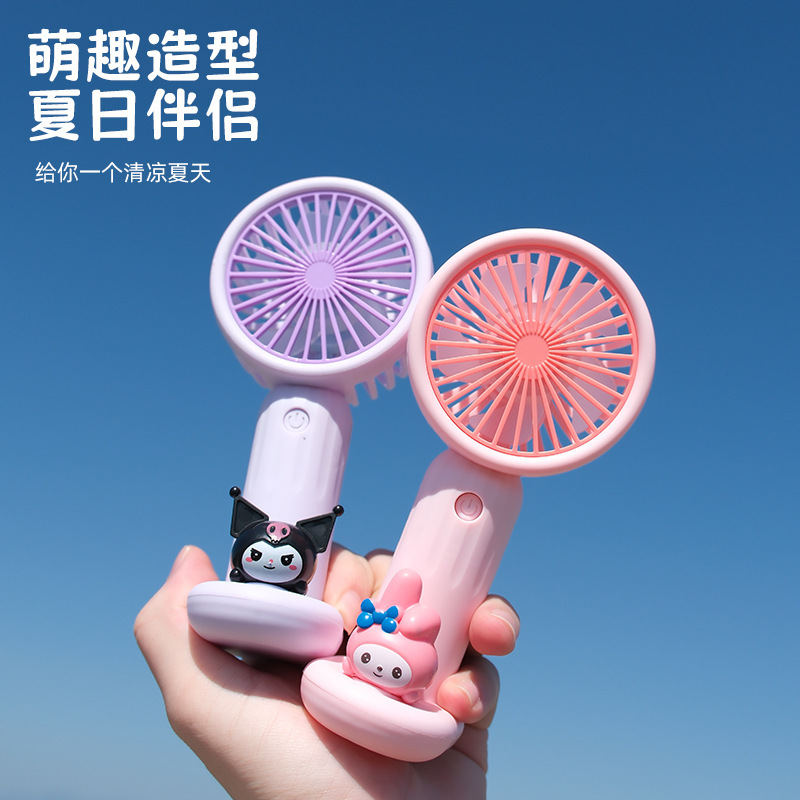 Cartoon Handheld Mini Fan Wholesale Portable USB Charging Student Desktop Silent Office Gift Fan
