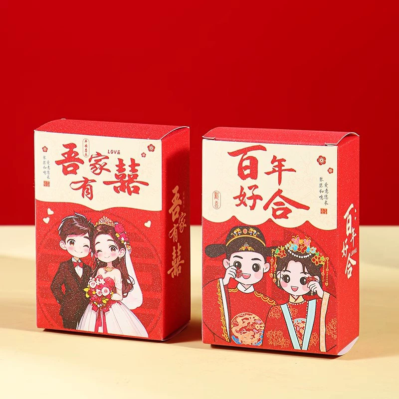 Свадебная коробка для оптовых свадебных конфет