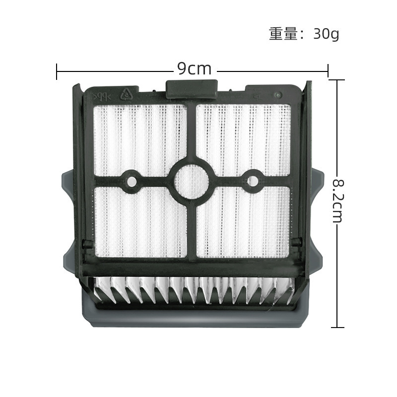 适用于添可洗地机配件S3/F3/S5/3.0/2.0/2.0slim滚刷滤网清洁液剂|undefined