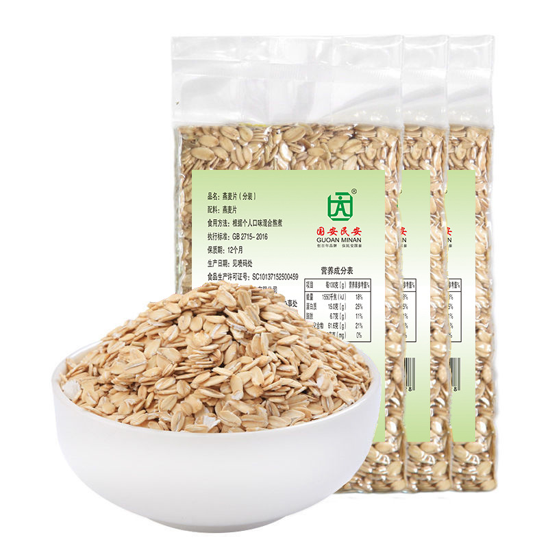 ������Ƭ�����������������Ƭ��ʳ�����������װ����Ƭ��������