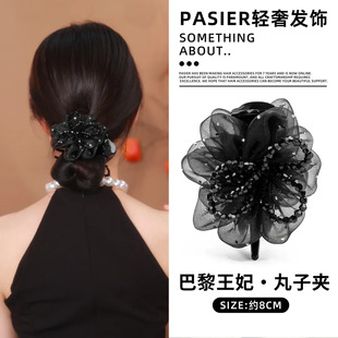 ·��˹��������녶�r�з�ʽ�W���������ӊA���|�����Rβ�AŮ�l�A