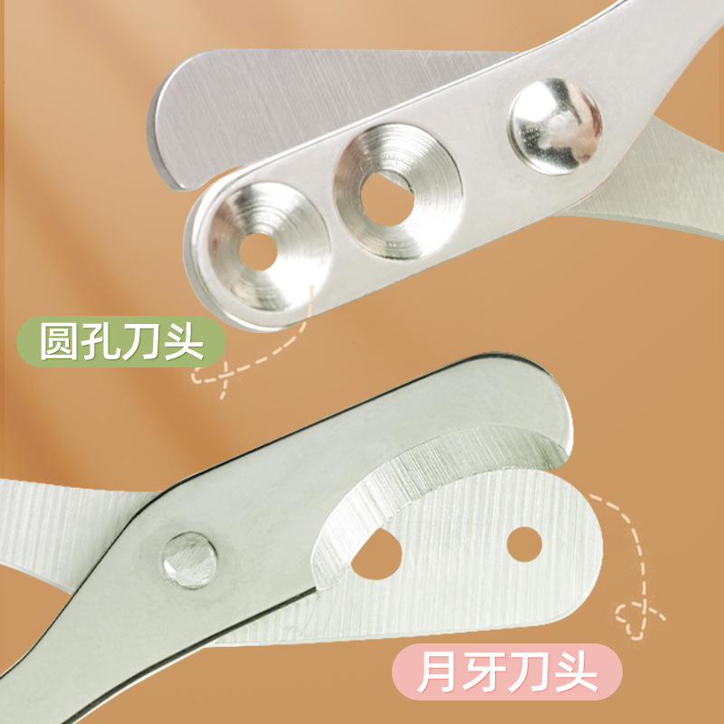 マカロン色ペット専用爪切り位置決め丸穴精確猫爪切り犬双穴美容ツール|undefined