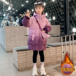 女童冬季羽绒棉衣2025新款中长款儿童装加绒棉袄棉服女孩外套洋气