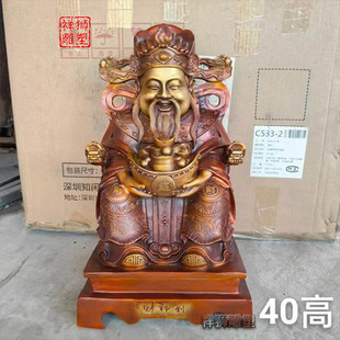 ��{���~��ؔ���~���S�~�T�츣����ؔ�������T����ؔ�񠔶��ƿ�