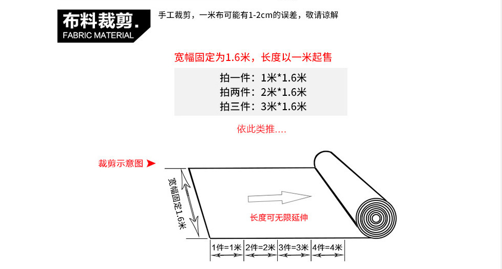 微信图片_20240301144633