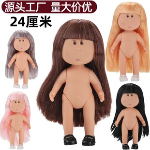 24cm��������������mia�����������b�A�·��ֹ�Ů�����w���޿羳