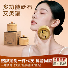 һ�����l��ʯ���Ĺ�����沿�һ��ļ���Ę���ؾČ��ð�������