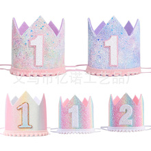 �¿�u׃�ʺ�ɫ��ͯ���ջʹ���Ƭ����ñ����һ�q�����Ɍ��b��^�