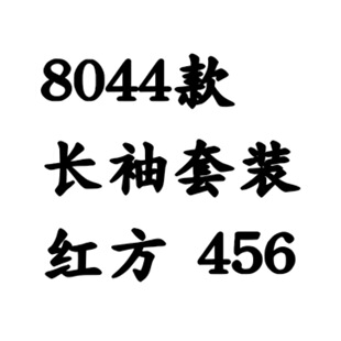 �¿�羳�¿�ͨ�\�����e���b�д�ͯ�Ҿӷ����b�L��ɼ����b8044
