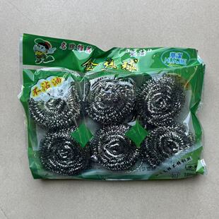 2Ԫ���l10g����䓽z�� �坍ˢ �坍�� ϴ���� ��Ԫ�S�ҳ���؛Դ