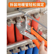 ��ů�ܲ�ж�Q��ˮ����ж���ߵ؟����ϴ�����Q�ӵ�ů����Q���ֿ�