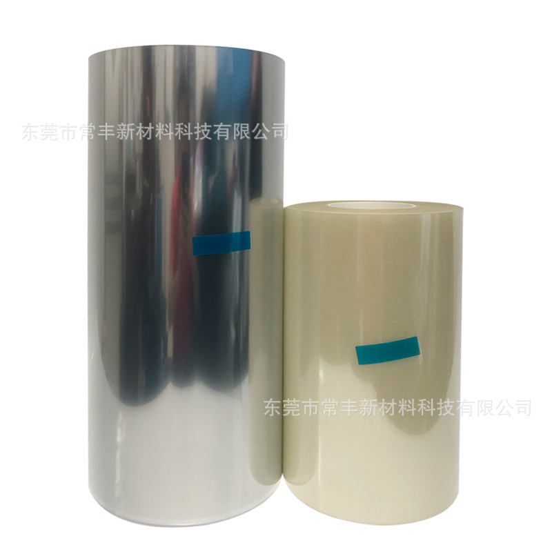 常丰研发光纤V型槽切割UV膜滤光片切割UV膜质量保证稳定