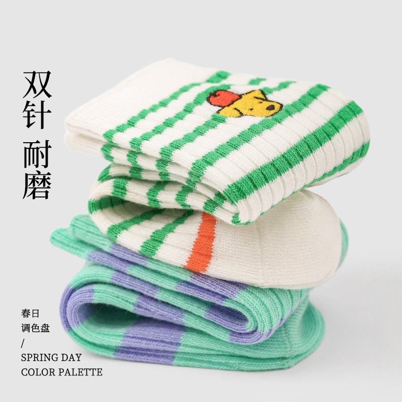 1638 calcetines de los niños al por mayor 24 primavera letras dibujos animados bordado bebé calcetines algodón peinado deshuesado calcetines de los muchachos