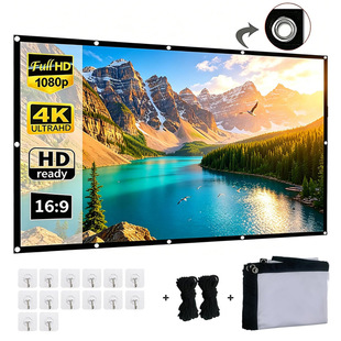 ����ţ�̽z�ۯB��yʽ��]ܛĻ��100��120��ͶӰ�xĻ�����ⳬ����