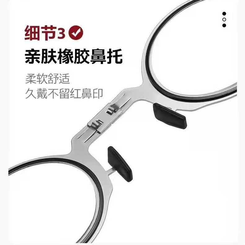 复古超轻便捷老花镜高清可折叠防蓝光辐射中老年高档老花眼镜批发|undefined