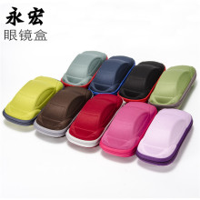 小汽车儿童眼镜盒 儿童近视镜拉链盒子太阳镜小汽车眼镜盒子批发