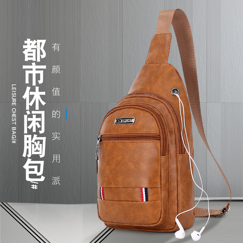 Japanese and Korean chest bag men's fashion brand large capacity shoulder bag casual ins trendy personalized messenger bag small backpack