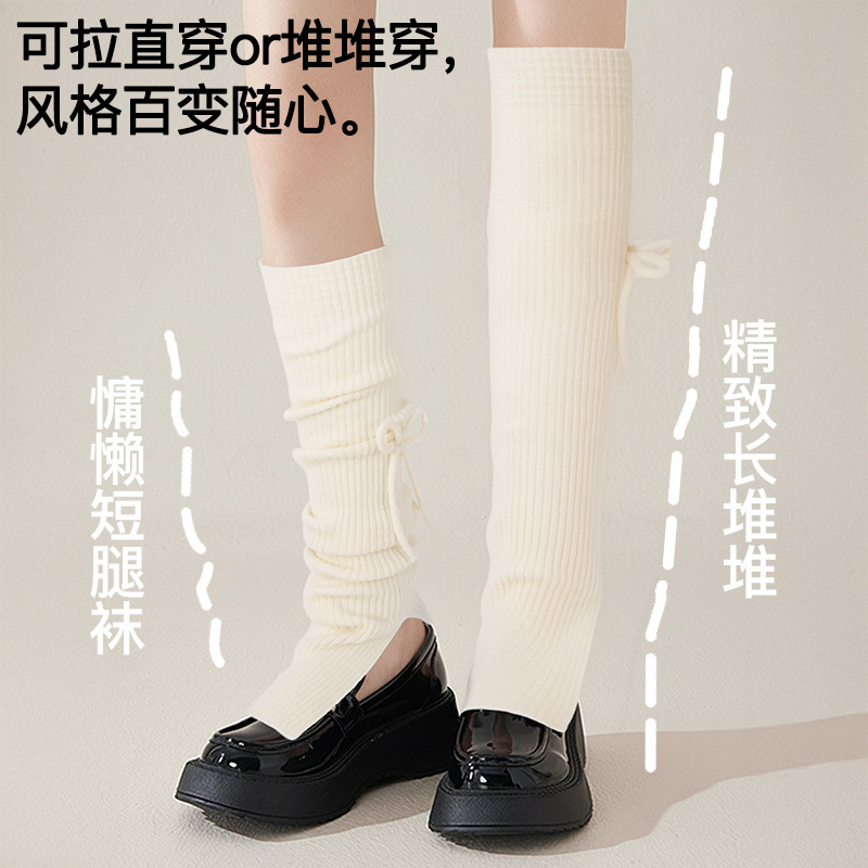 秋冬堆堆袜套女针织腿套中筒蝴蝶结显腿长成人开口腿套保暖袜子女|undefined