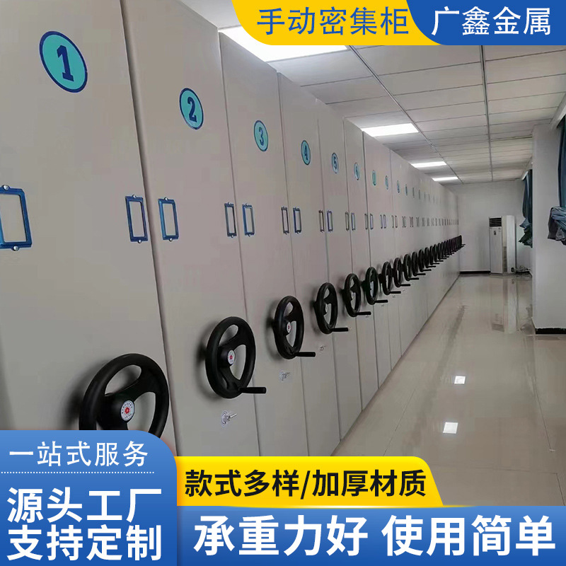 微信图片_20250326132824.jpg