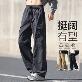 男式休闲裤;男式羽绒服;男式夹克