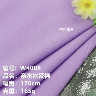 �Hˮ�����޼����������� ��ѝ˯�¼Ҿӷ�ͯ�b����ᘿ���������