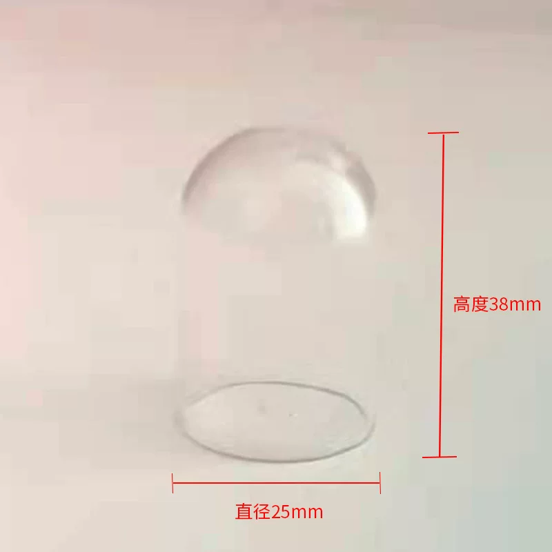 Glass handle, minifigure, dust cover, (Physicals)