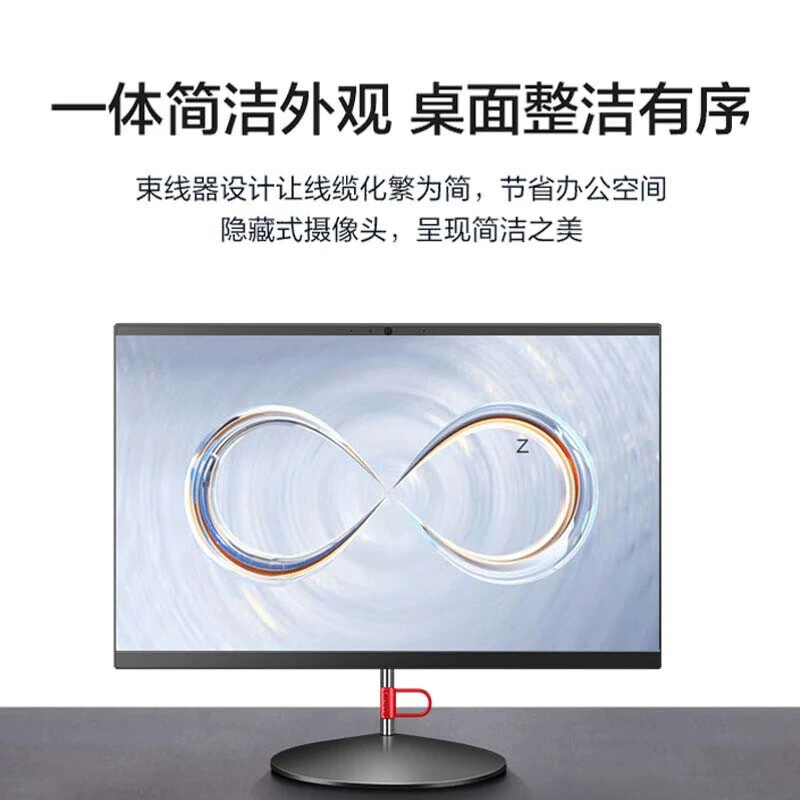 Lenovo, ноутбук для коммерческого использования, A965, Windows 7