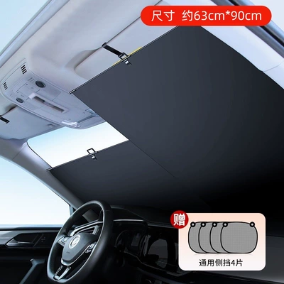 Car-Mounted Retractable Front Sunshade, Sun shade - retractable-sun-visor-to-install-4-side-windows