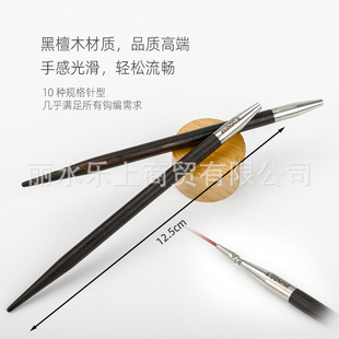 �߶˺�̴ľ�ɲ�ж�h����ֹ�ë�­hᘰ�ᘰ�diy��������ȫ�����b