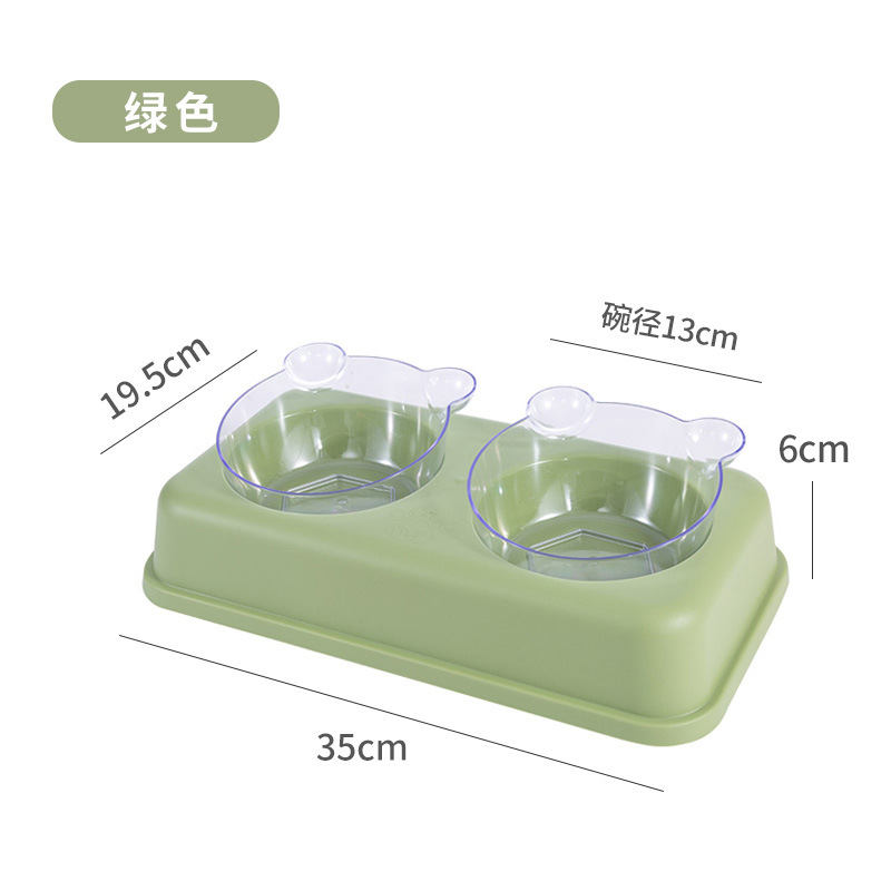 녹색 투명 곰 능선 보호 더블 볼