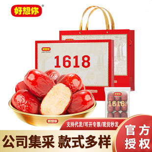 �������F�Y1618�������ؼ��җ��Y���½���ϴ�t���ͶY�I���T��ͬ��