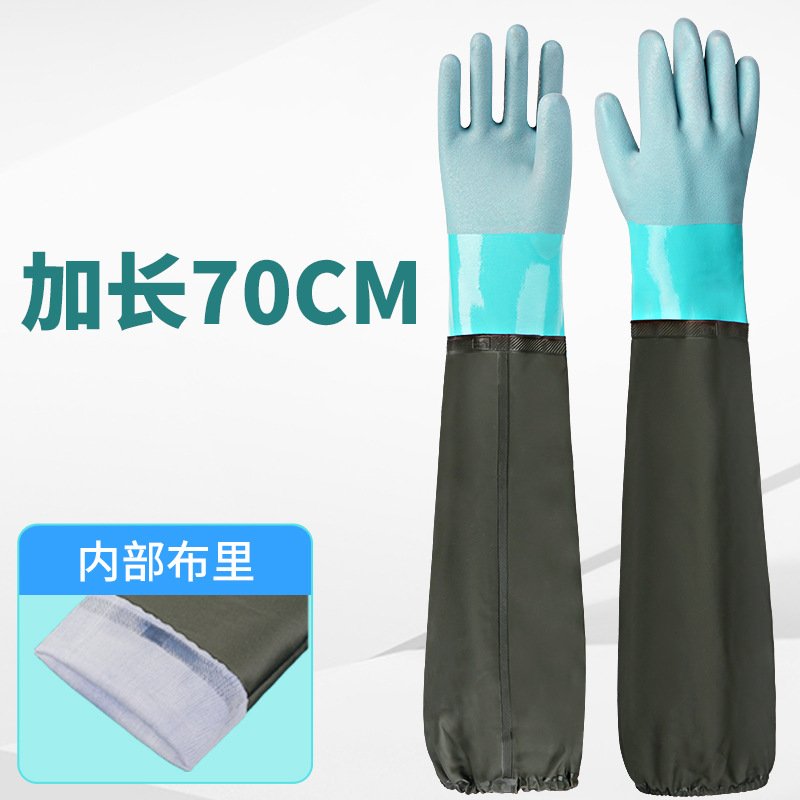 Guantes de protección contra el agua para limpieza doméstica de terciopelo caliente para lavar platos cocina de mujeres guantes de plástico de manga larga resistente al desgaste