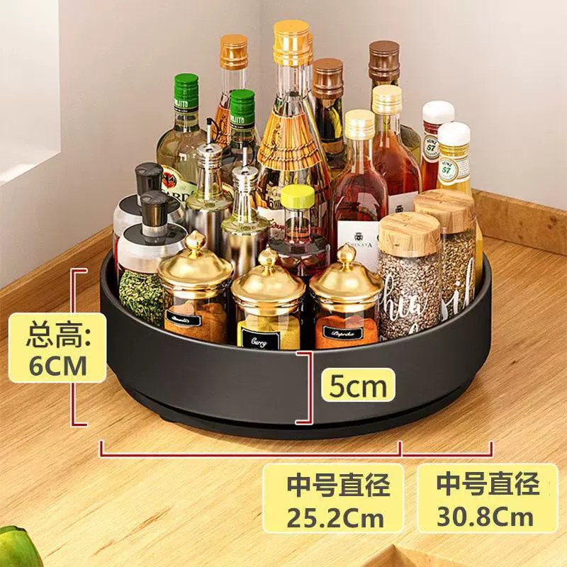 Spice Rack Turntable Shelf Rack Storage Box Rotating from Yomiego