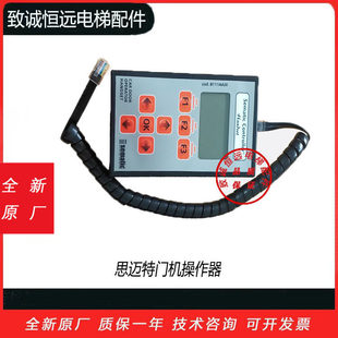 7000���/˼�~���T�C������/�b����/������/ȫ��
