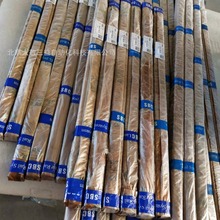 原装正品 现货供应 韩国SBC直线导轨SBI25-185-N长度可按需截断