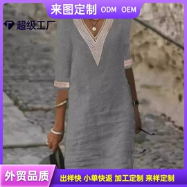 女式T恤;女式马甲;连衣裙