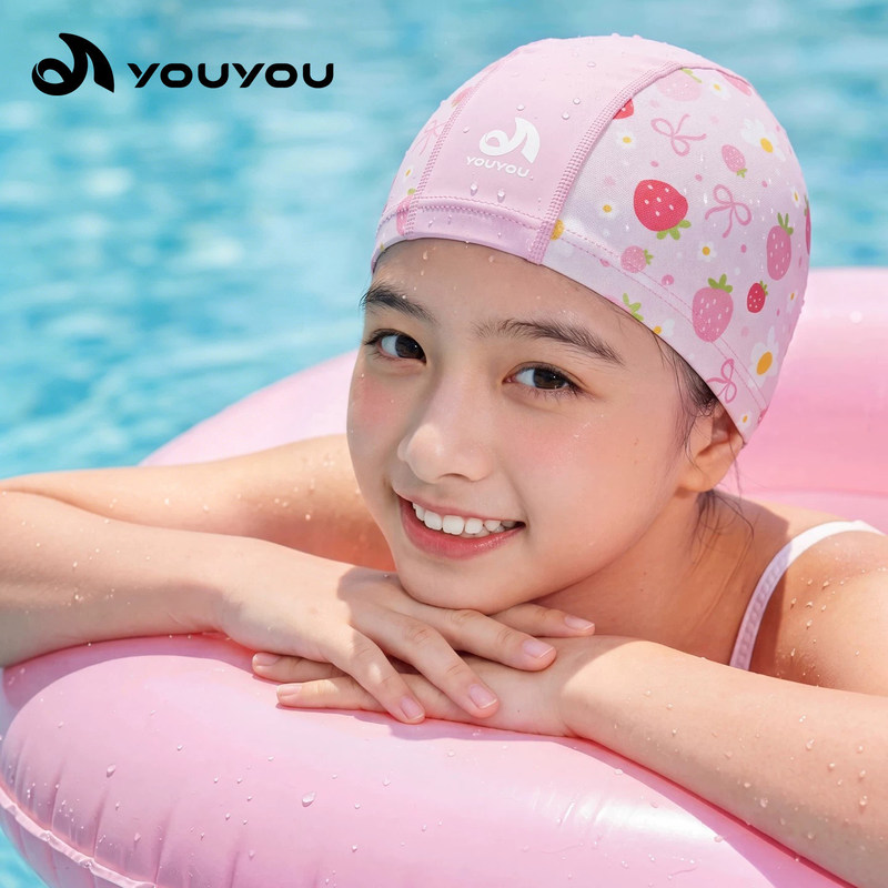 2026 New Model Children's Swim Cap, Unisex, Large Size, Non-Tightening Fabric, Cartoon Ear Protection Swim Cap for Beach