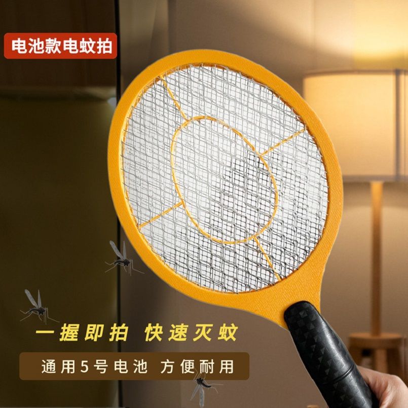 O1CN014pJZUy1nnQEAaF1Mb_!!2215