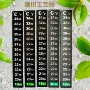 温度测温数字感温温度计