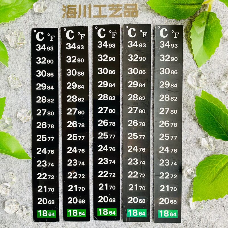 Fish Tank Aquarium Digital Thermometer Indoor Color Changing Temperature Patch Temperature Sensitive Color Changing LCD Sticker Temperature Measuring Sticker Fish Tank Aquarium Digital Thermometer Indoor Color Changing Temperature Patch Temperature Sensitive Color Changing LCD Sticker Temperature Measuring Sticker