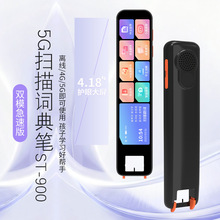 �P��ʿӢ�Z�c�x�Pȫ��ͨ��С�W�����В��x�PӢ�Z�W���C���g�~��P