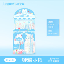 ����2135Ӳ��С���������ԹP���ֵ�W��ST��혻�������ˢ�}���I�P