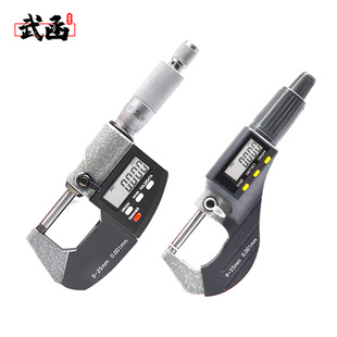 Injector Gasket Thickness Measuring Rail Measuring Thickness Digital Display Outer Diameter Micrometer Electronic Spiral Micrometer Caliper
