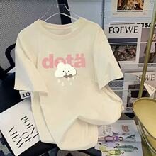 ��ʽBF�L녶俨ͨ���ރȴ�s����T��Ů2025�ļ��¿������