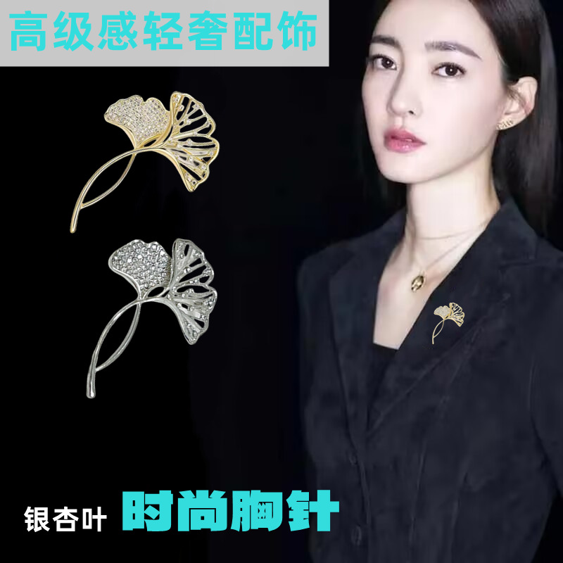 9C1D5ABC1B51C421825C89D3B8FCCF