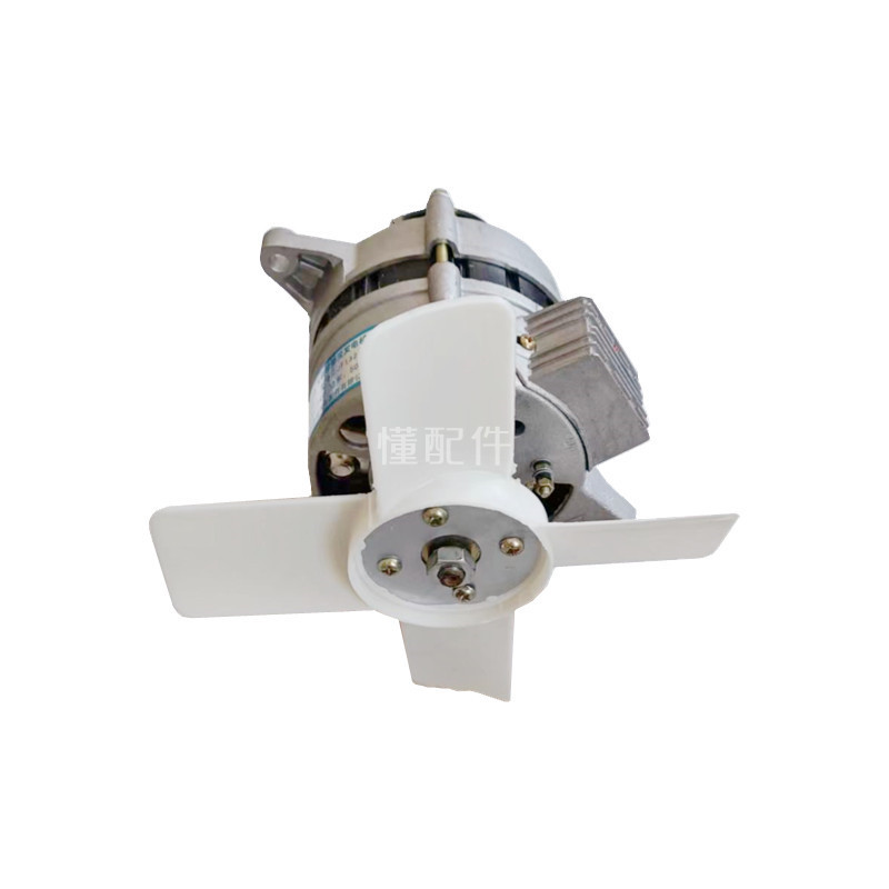 Agricultural small four-wheel tractor generator electric rolling belt fan permanent magnet pure copper rechargeable battery AC/DC Universal