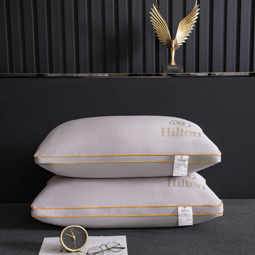 厂家直销希尔顿酒店枕头枕芯家用一对镶钻羽丝绒填充护颈椎助睡眠